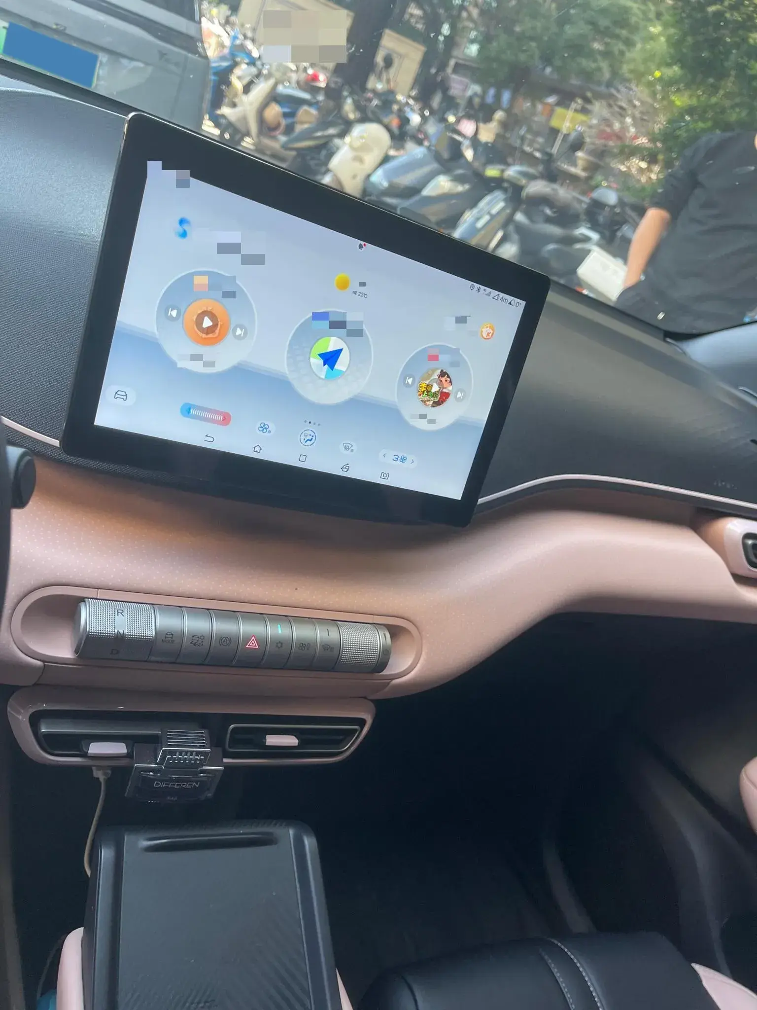 2025 BYD SEAGULL thumbnail 4