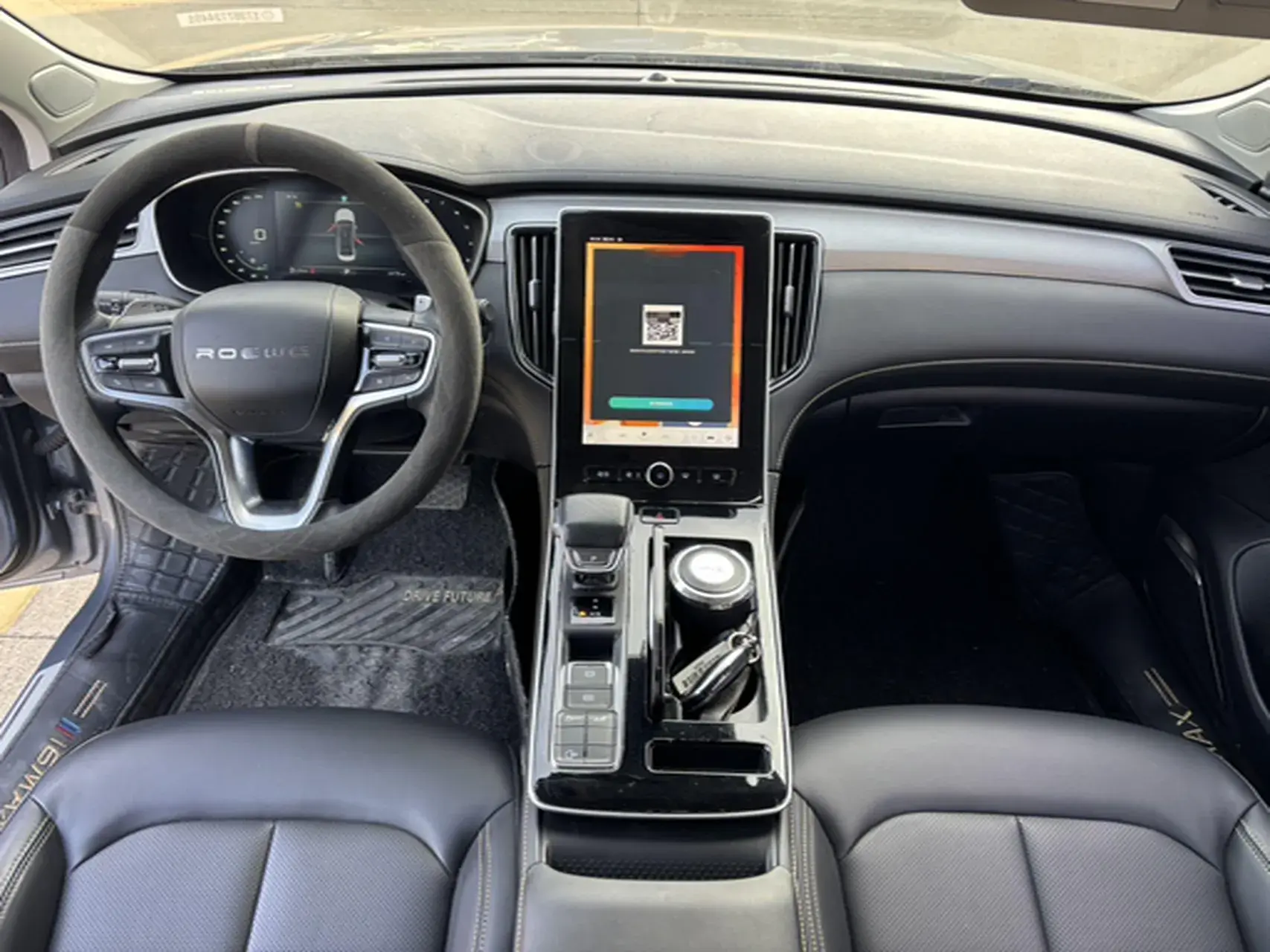 2020 ROEWE I6 thumbnail 2