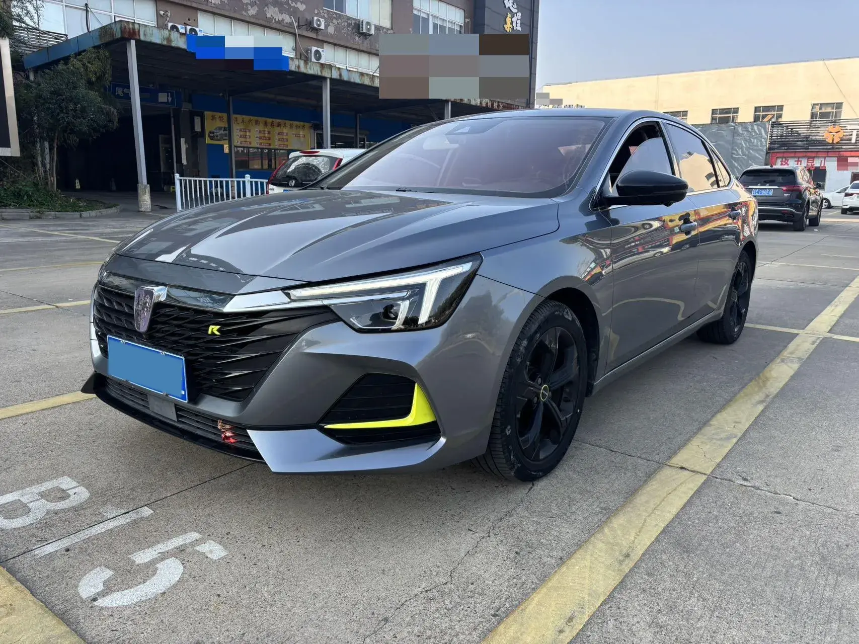2020 ROEWE I6 view 1