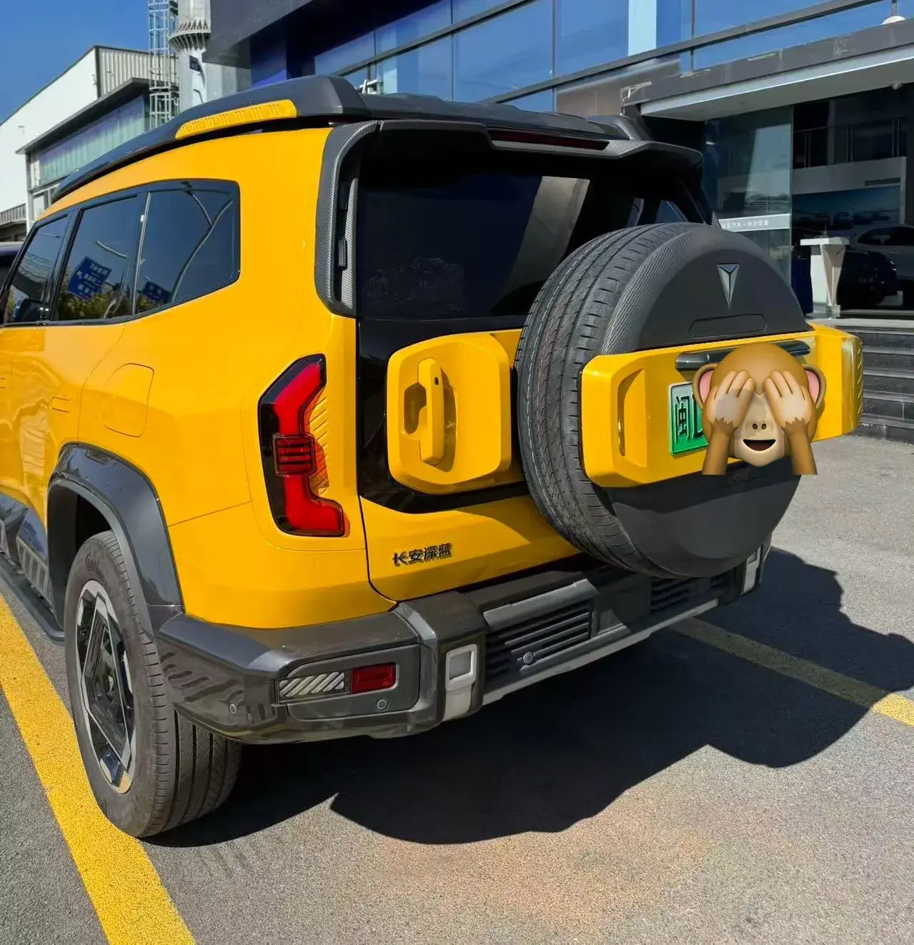 2025 DEEPAL G318 thumbnail 3