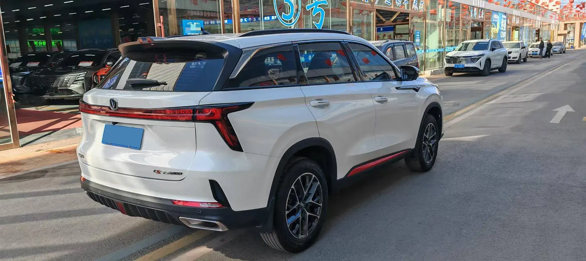 2022 CHANGAN CS75 thumbnail 4