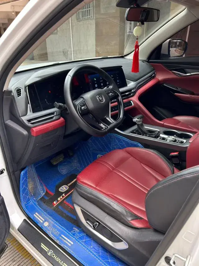 2022 CHANGAN CS75 thumbnail 2