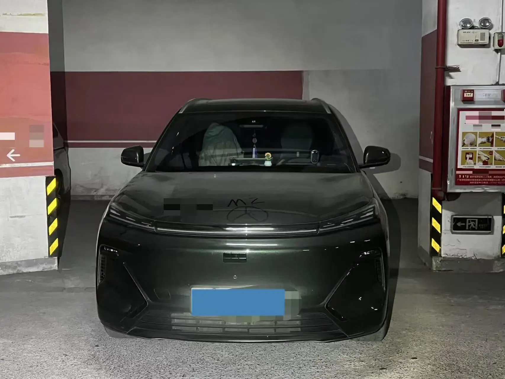 2025 GEELY GALAXY thumbnail 2