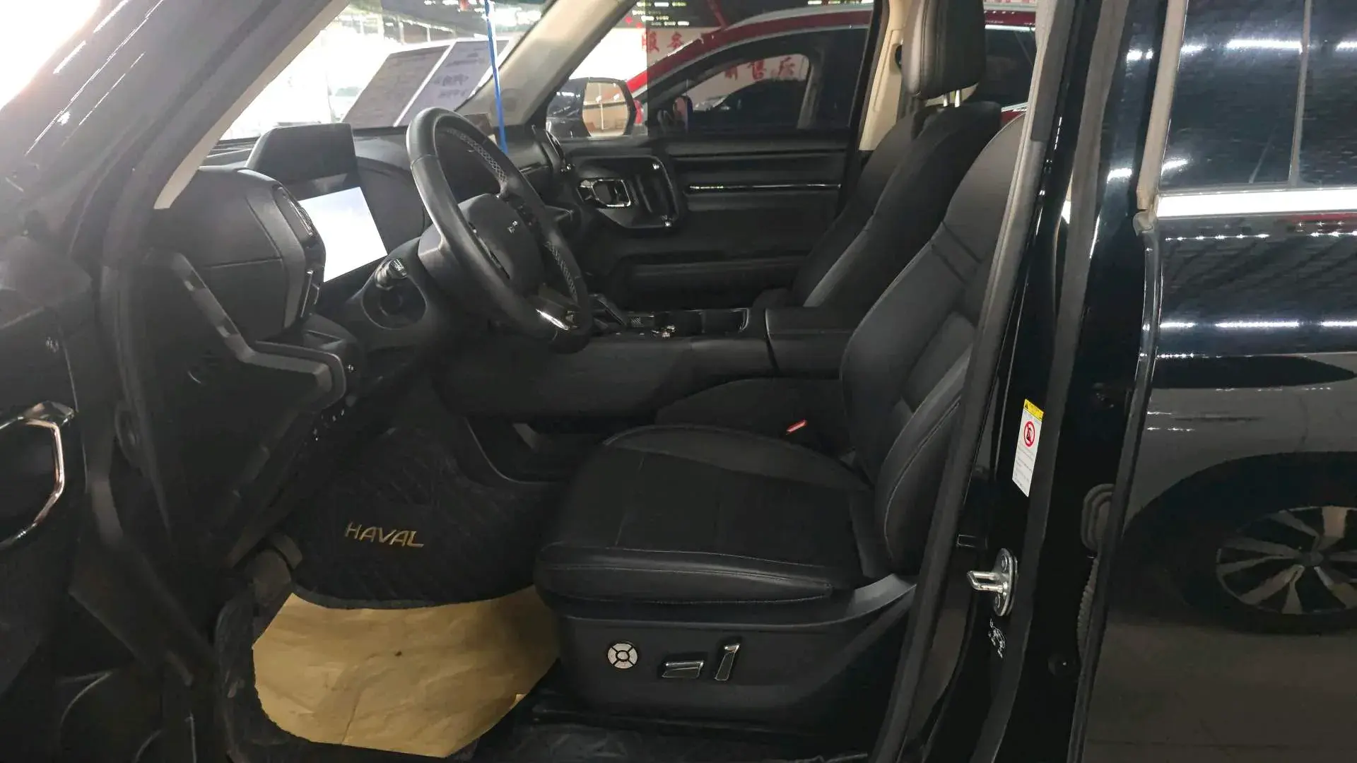 2023 HAVAL DARGO thumbnail 2