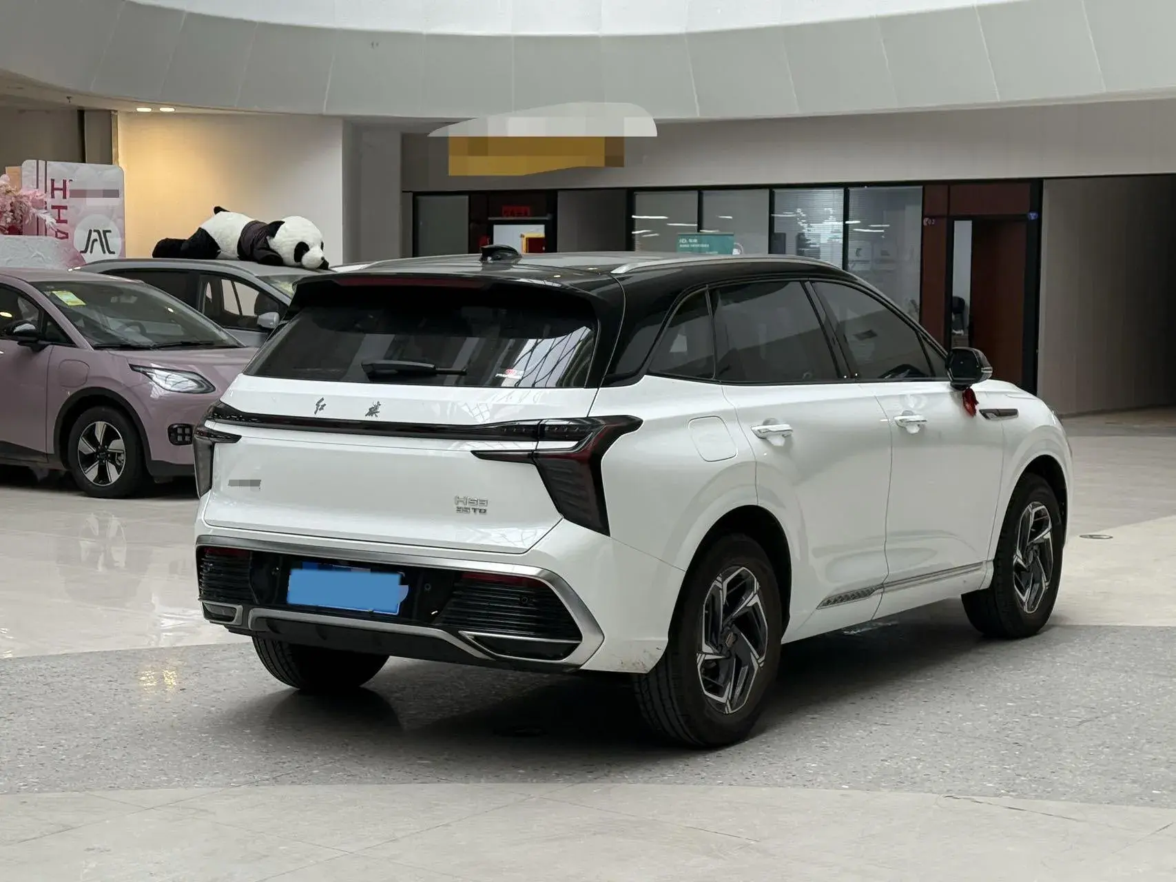 2023 HONGQI HS3 thumbnail 4