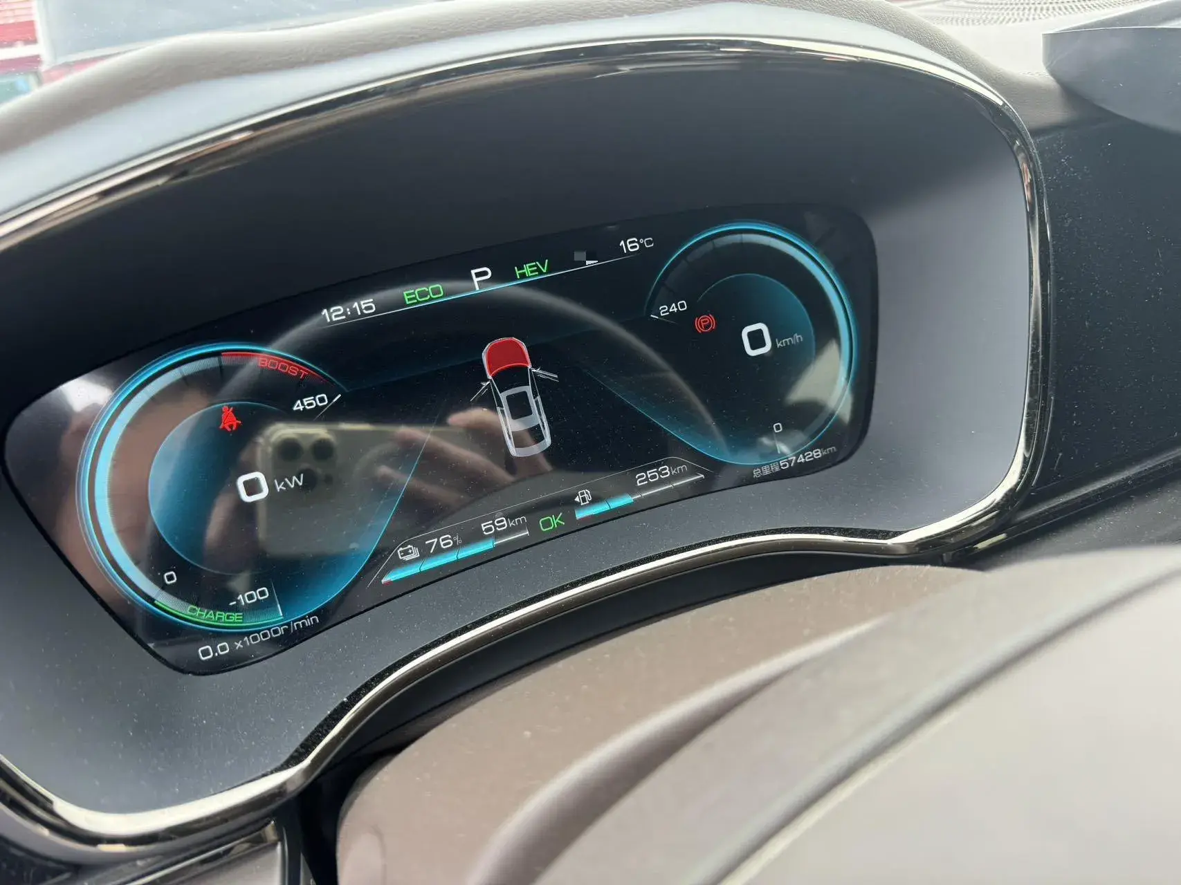 2020 BYD HAN thumbnail 4