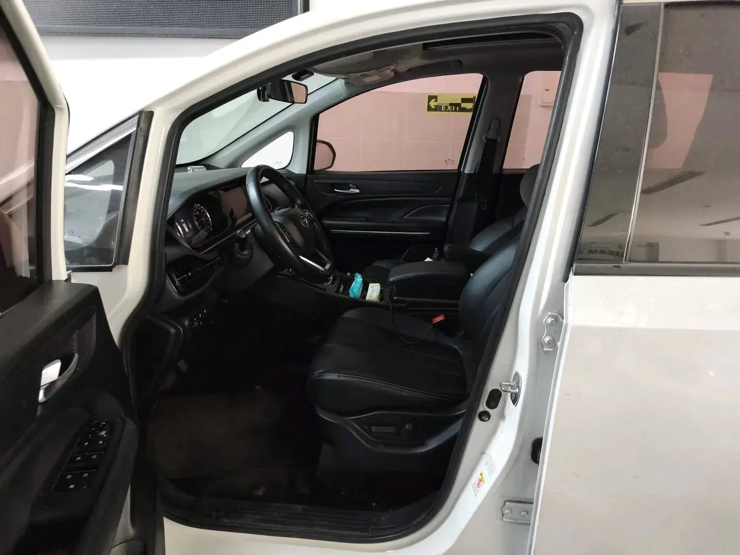 2021 GAC TRUMPCHI thumbnail 2