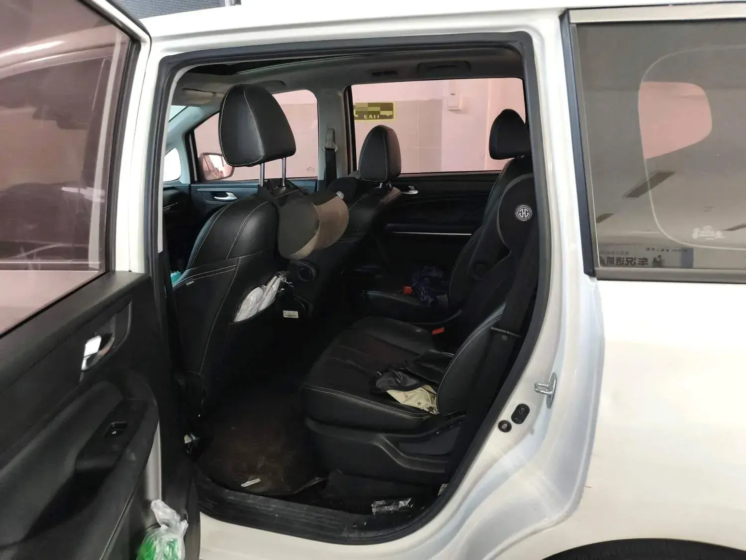 2021 GAC TRUMPCHI thumbnail 3