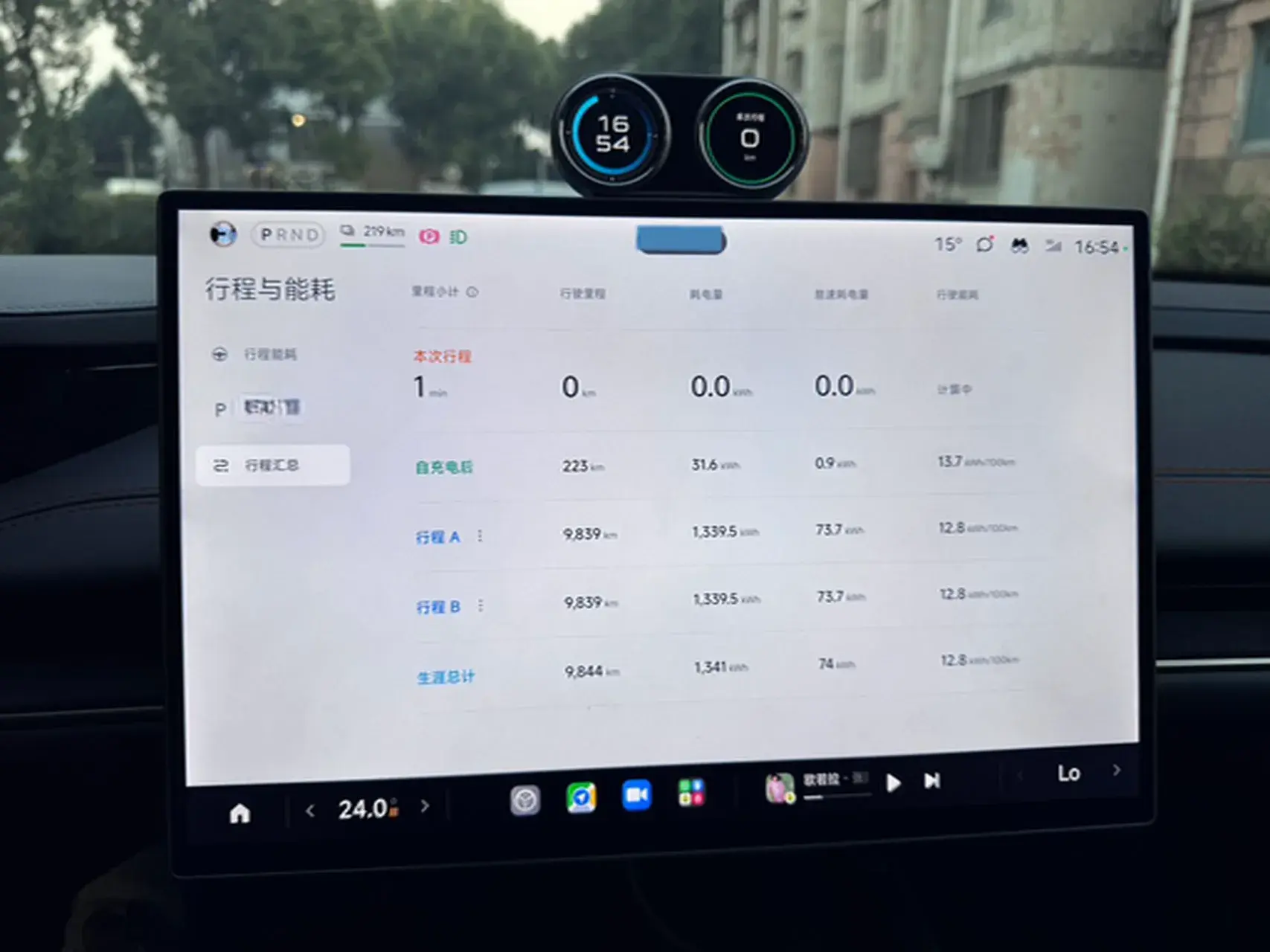 2024 MI SU7 thumbnail 4