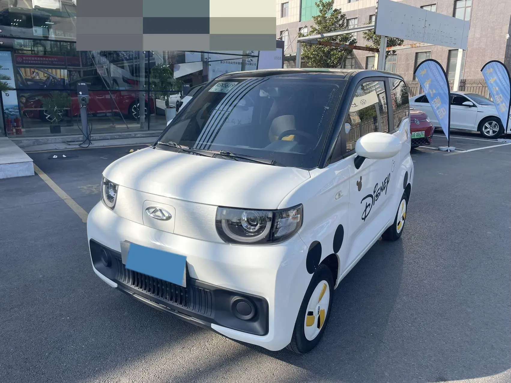 2022 CHERY QQ view 1