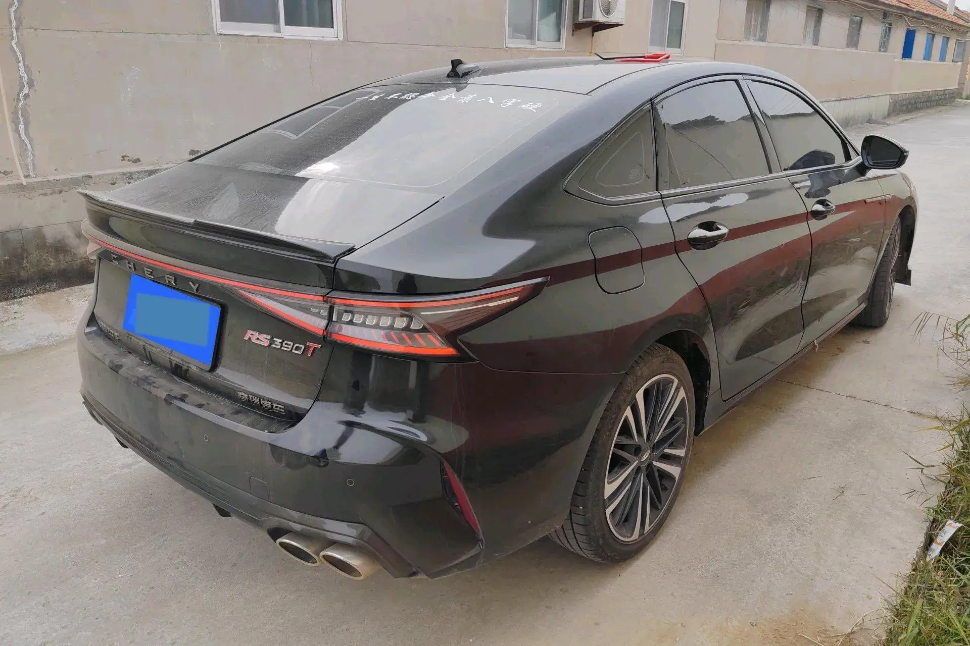 2023 CHERY ARRIZO thumbnail 3