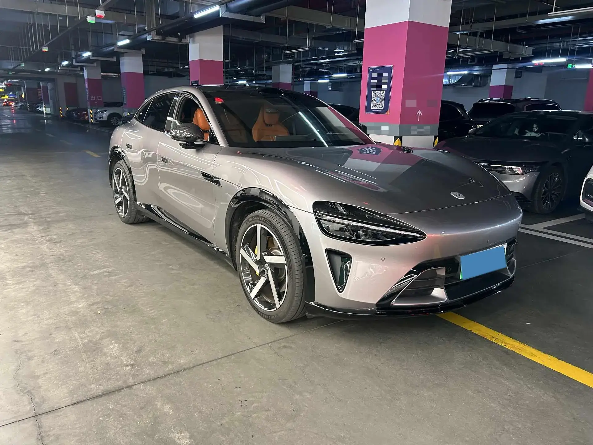 2025 MI YU7 thumbnail 3