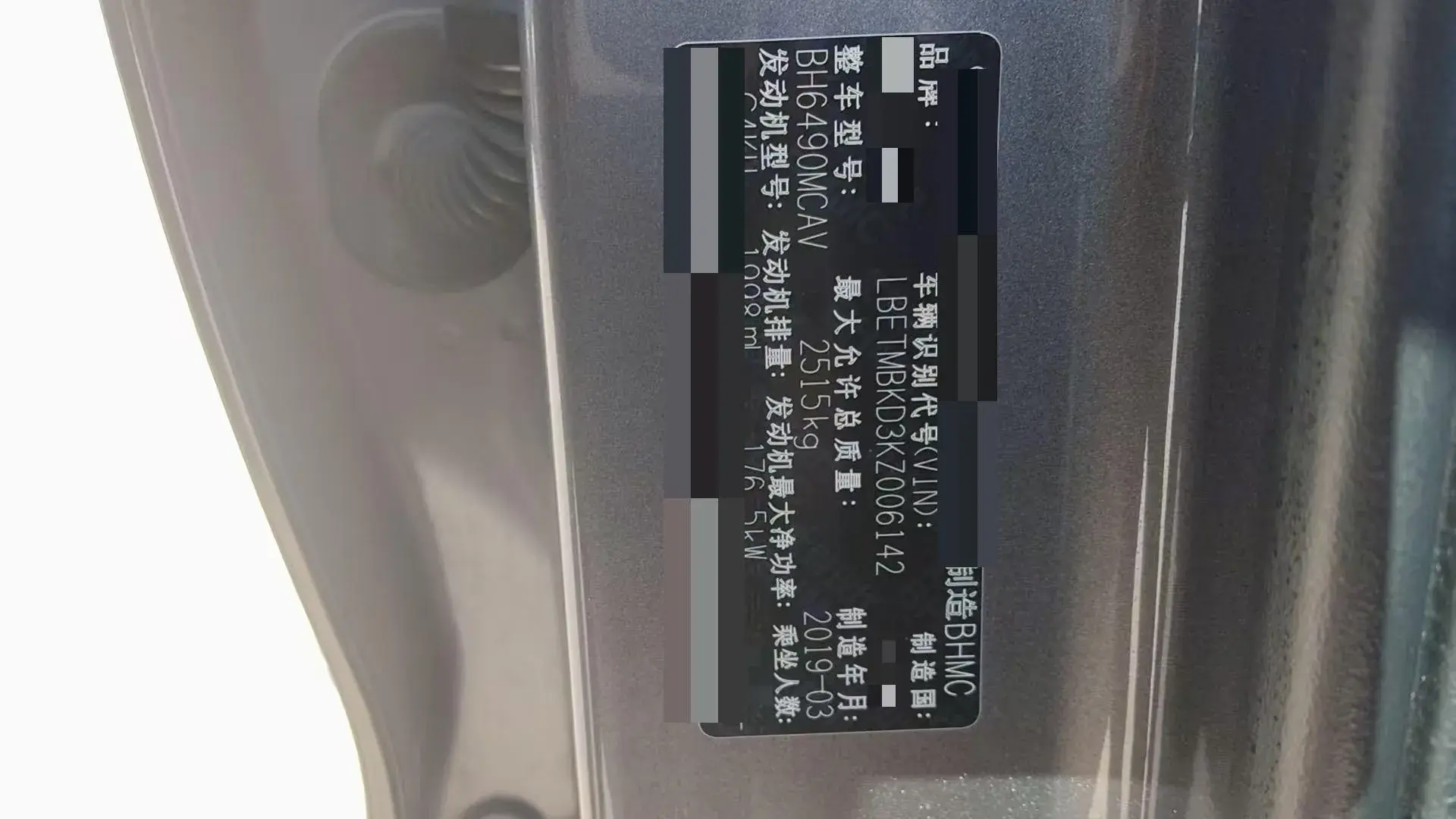 2019 HYUNDAI SANTAFE thumbnail 4