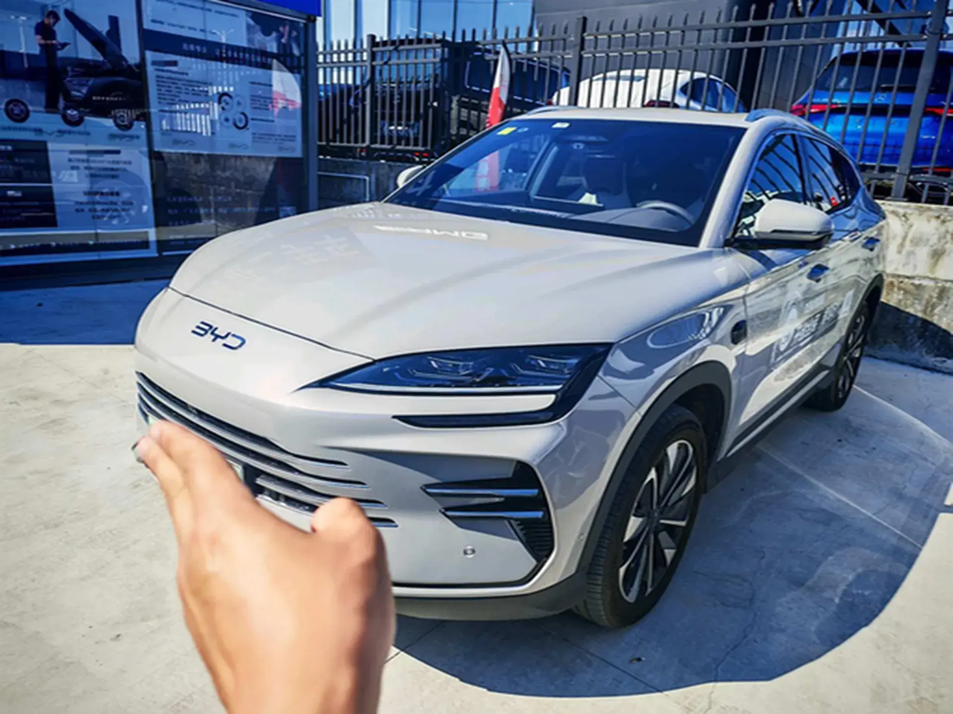 2025 BYD SONG view 1