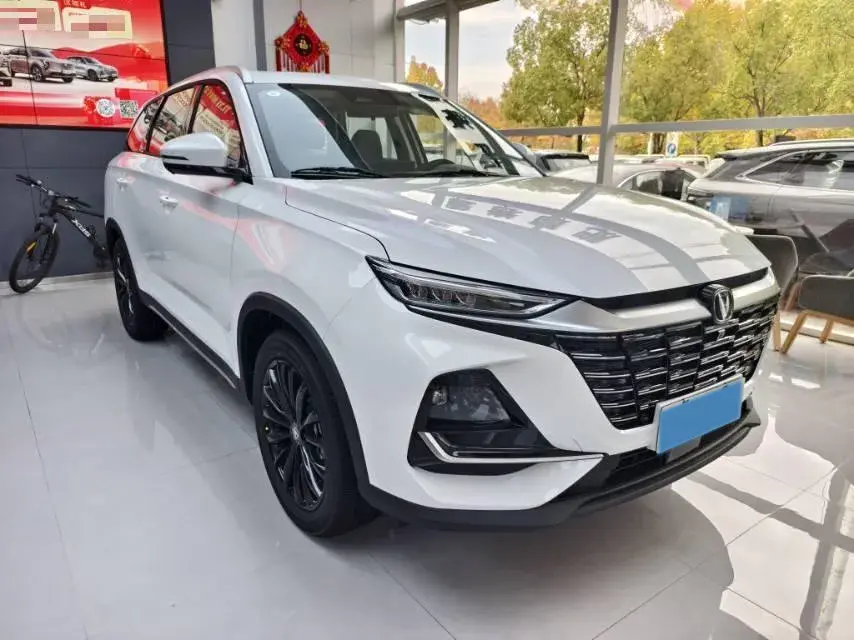2023 CHANGAN CS75 thumbnail 3