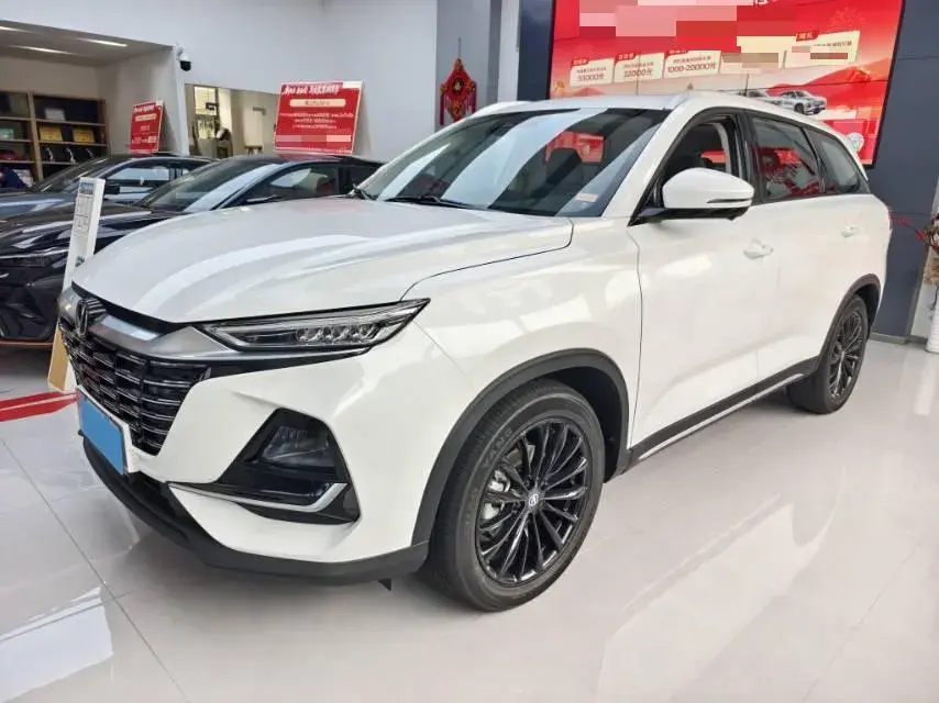 2023 CHANGAN CS75 view 1