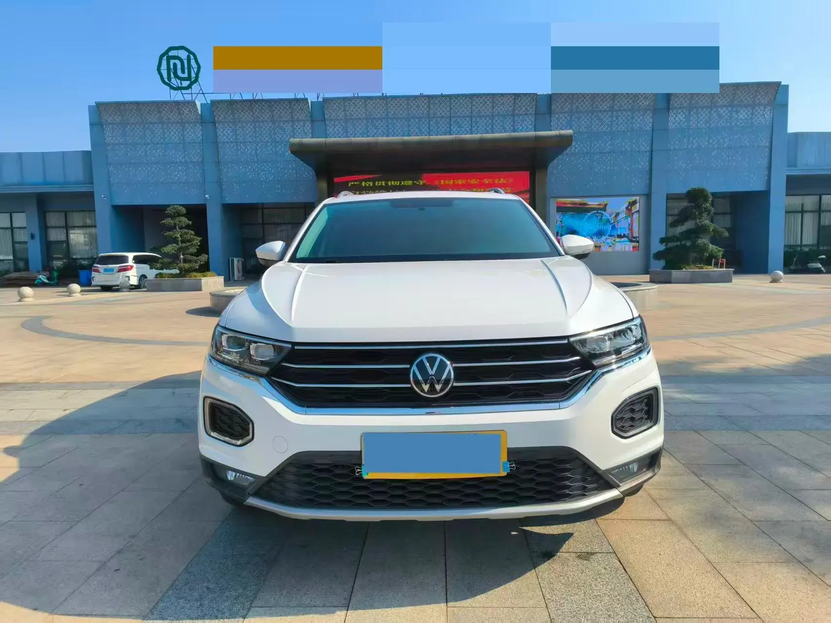 2022 VOLKSWAGEN T-ROC thumbnail 3