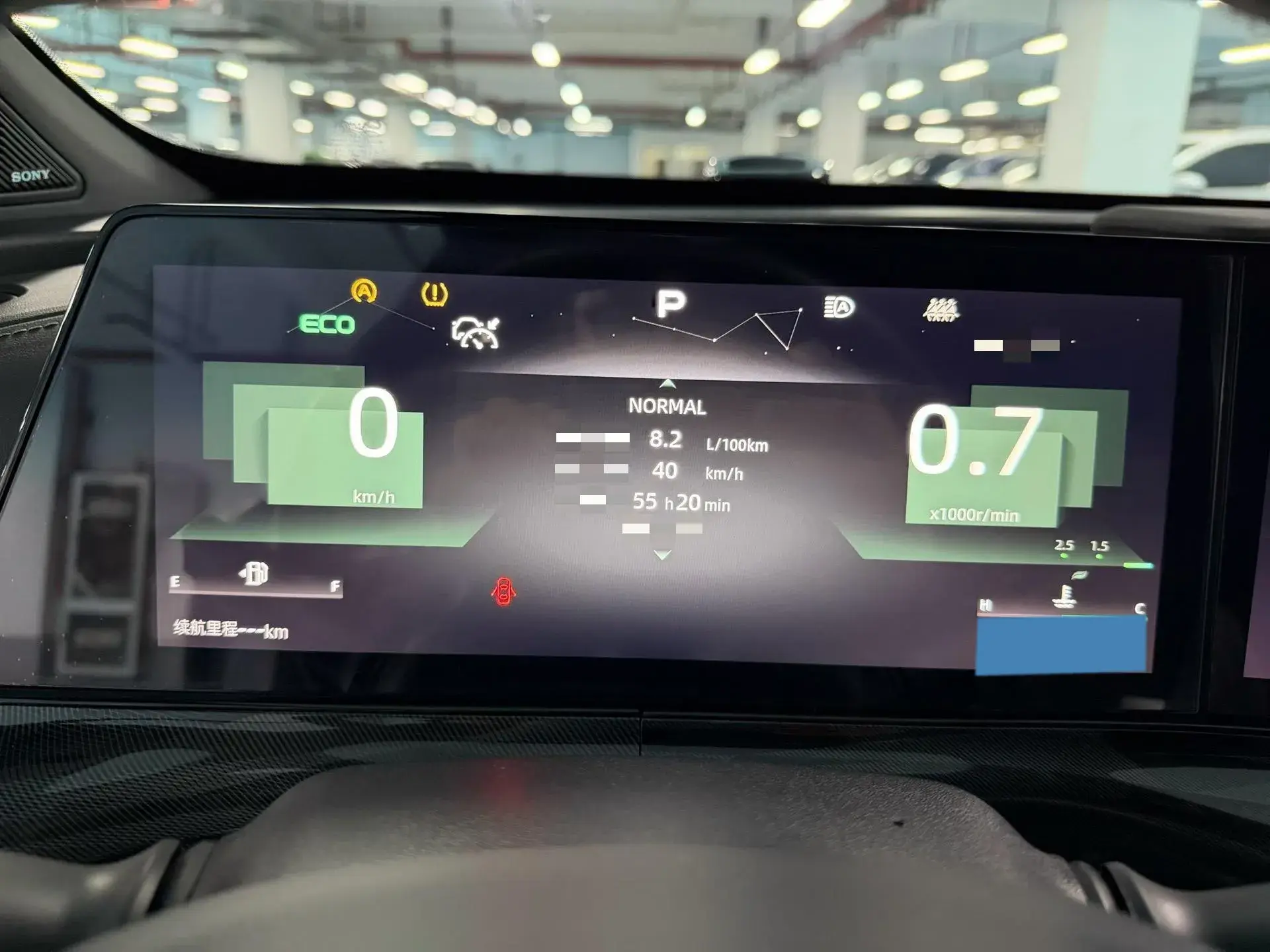 2022 CHANGAN UNI-T thumbnail 3