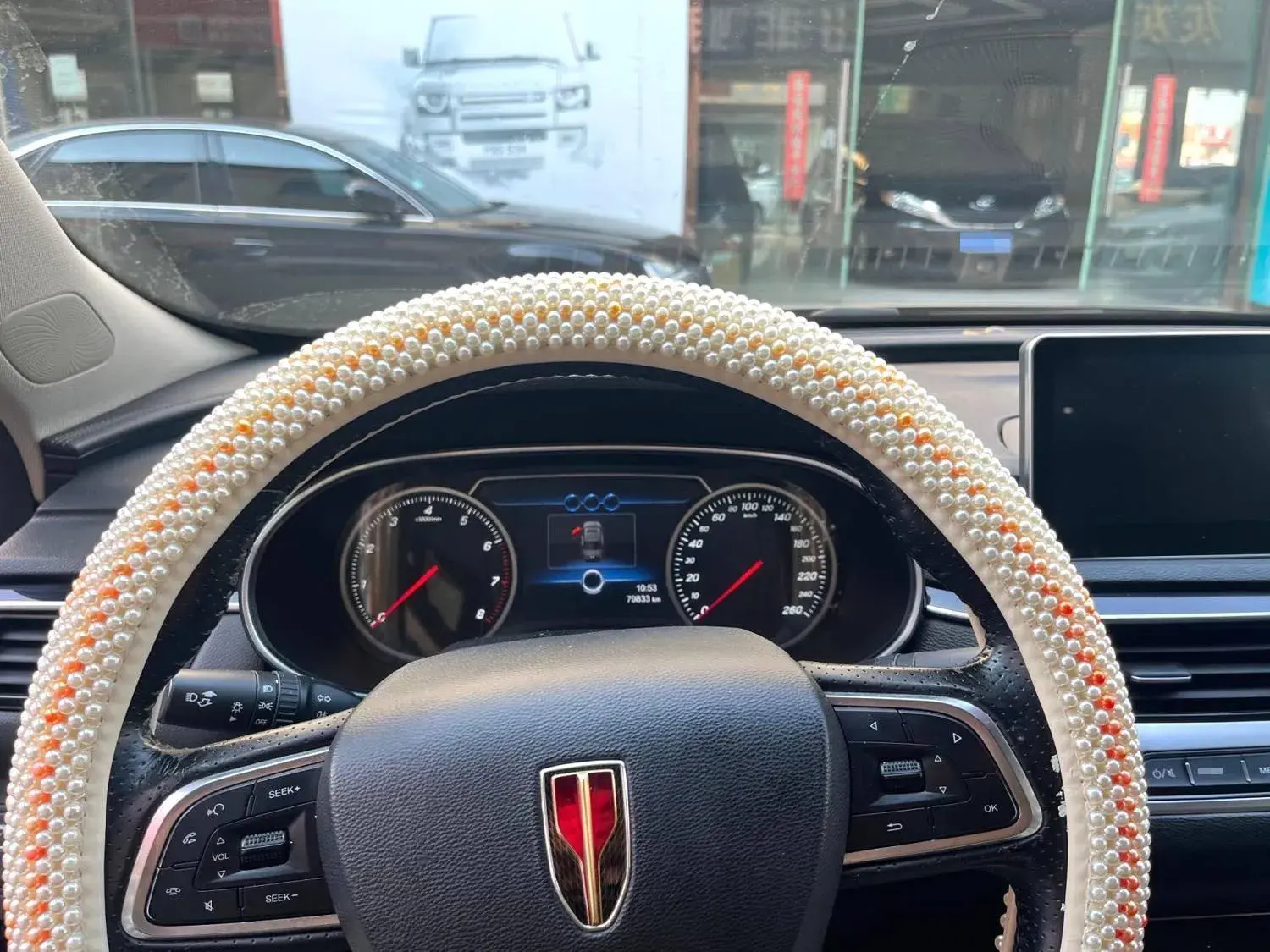 2020 HONGQI H5 thumbnail 4