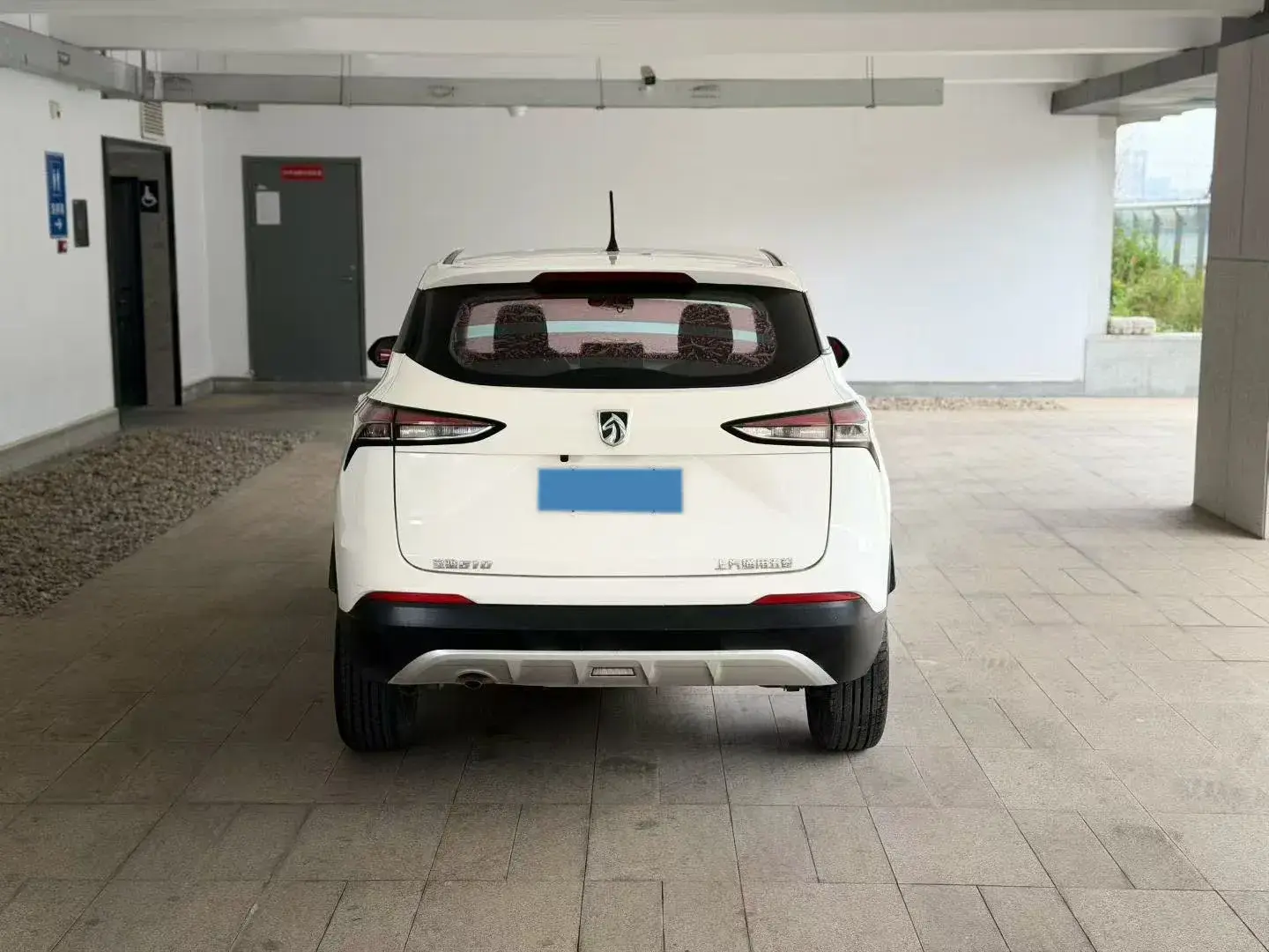 2019 BAOJUN 510 thumbnail 3