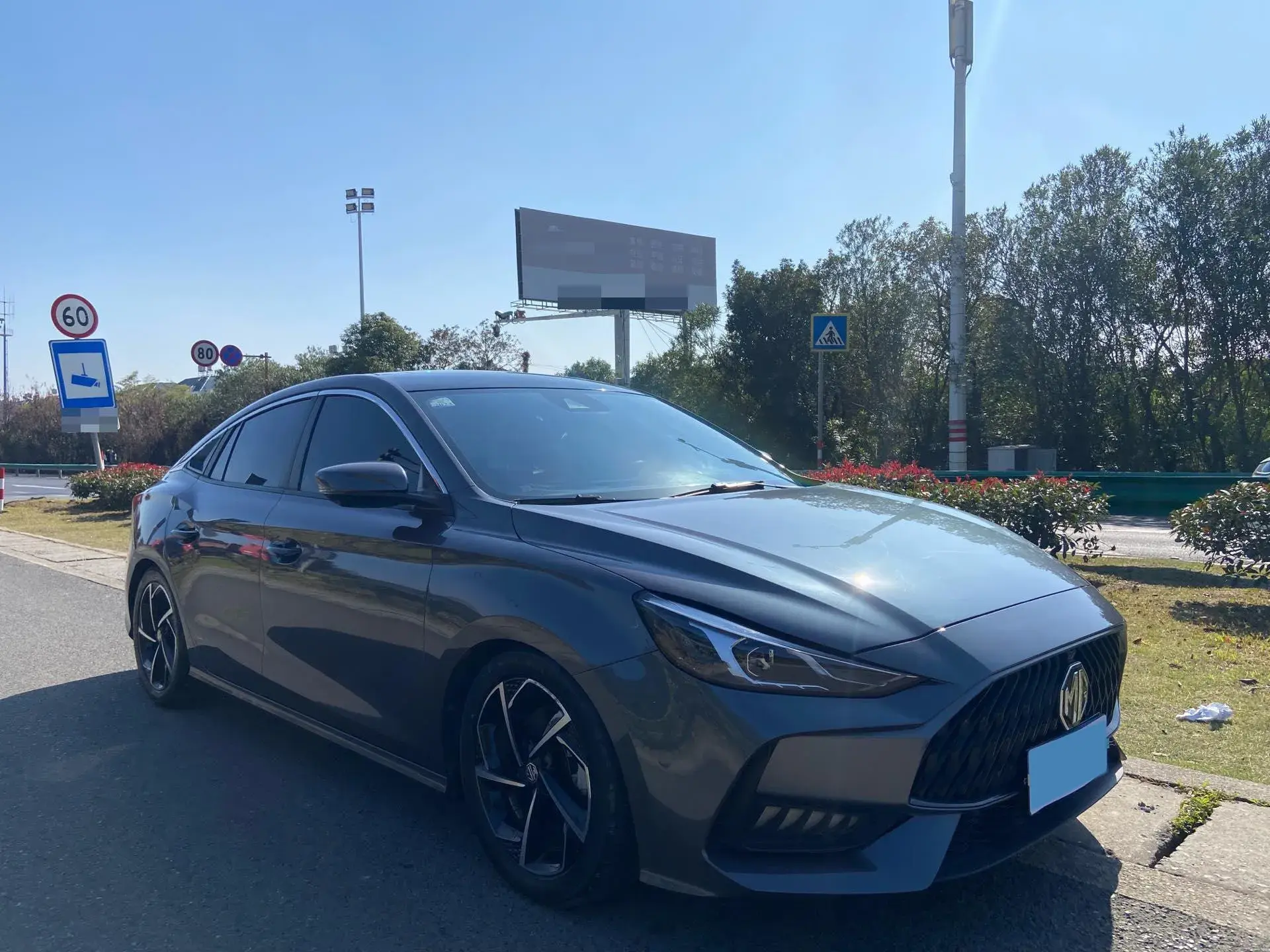 2021 MG 5 thumbnail 2