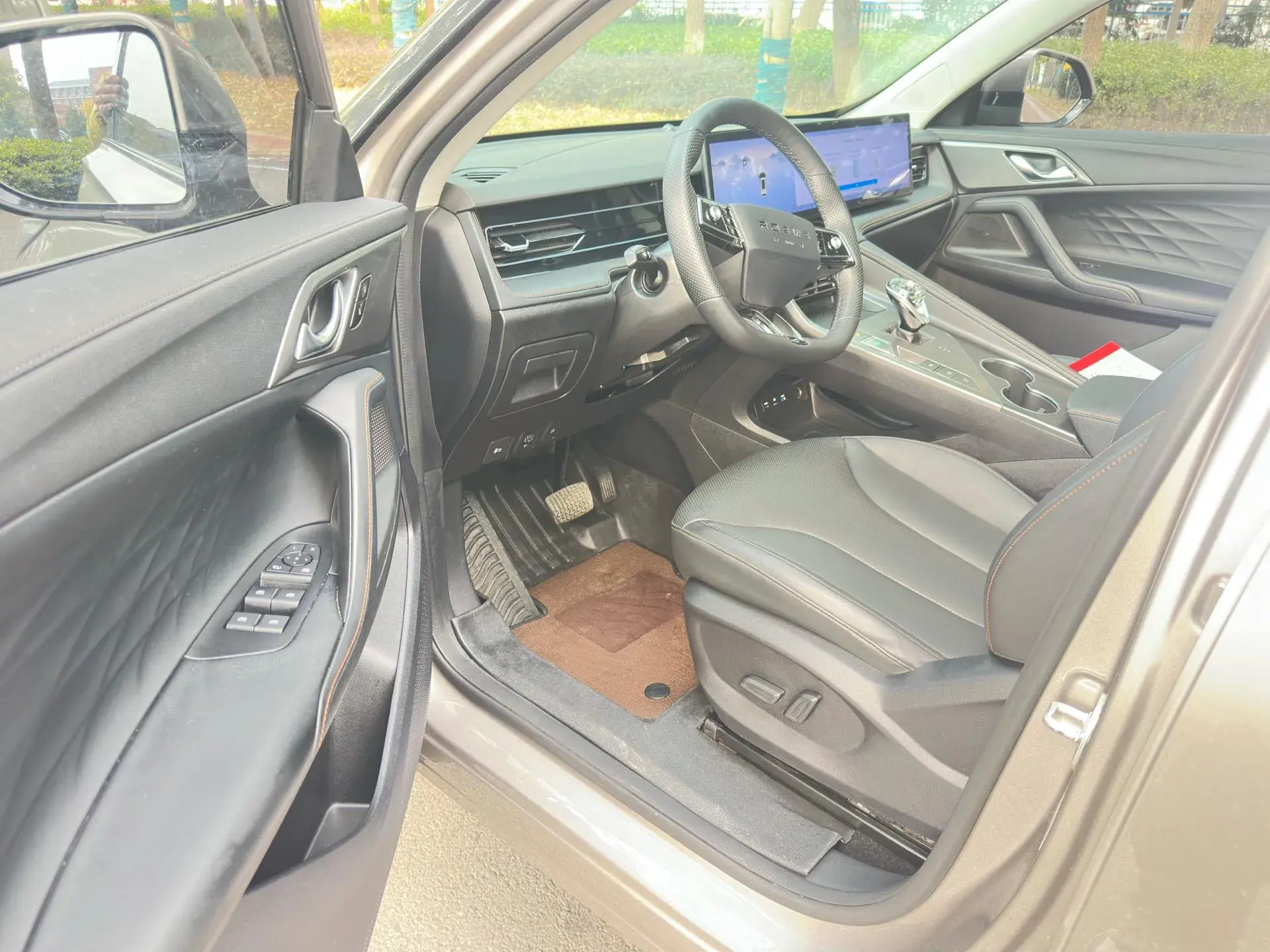 2023 ROEWE RX5 thumbnail 2