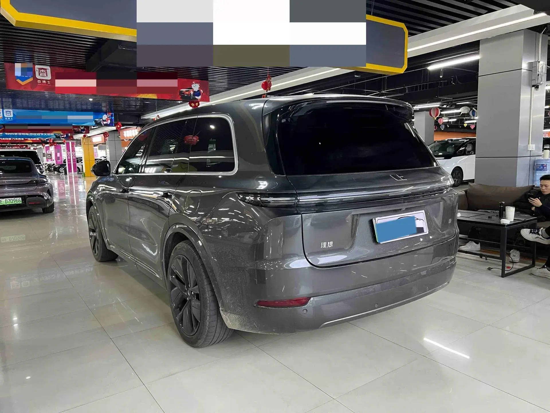 2022 LI L9 thumbnail 4