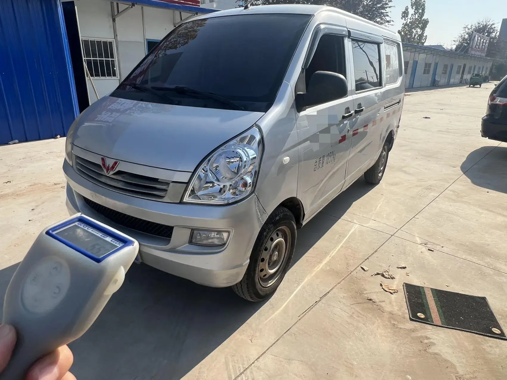 2021 WULING RONGGUANG view 1