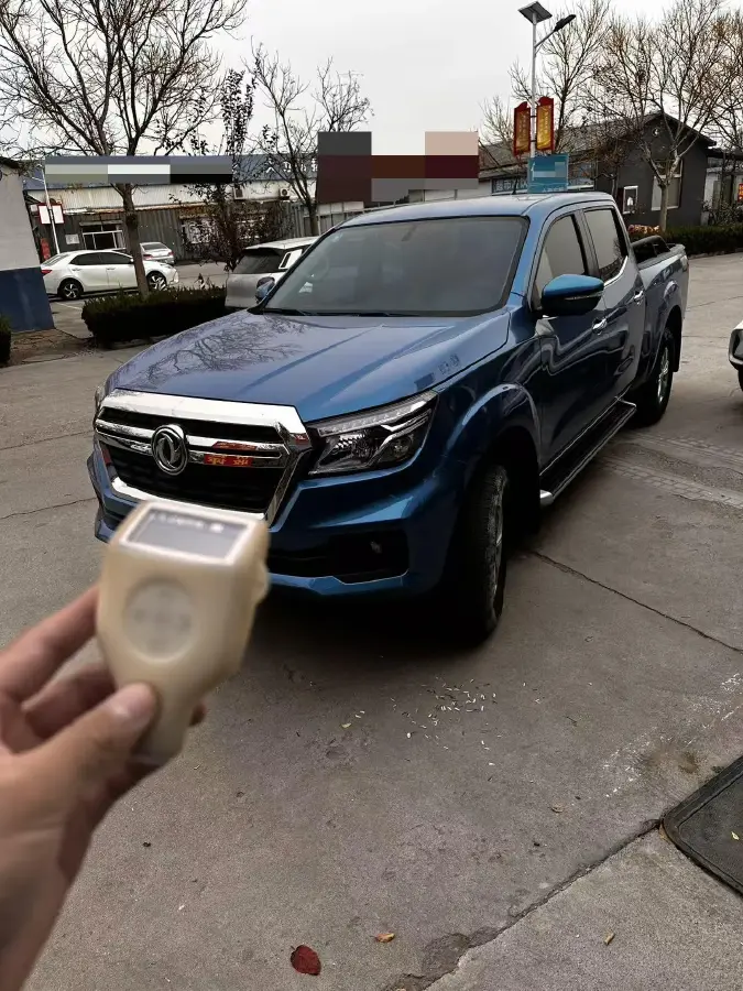 2020 Dongfeng RuiQi 6 2.3T 163HP L4 8AT