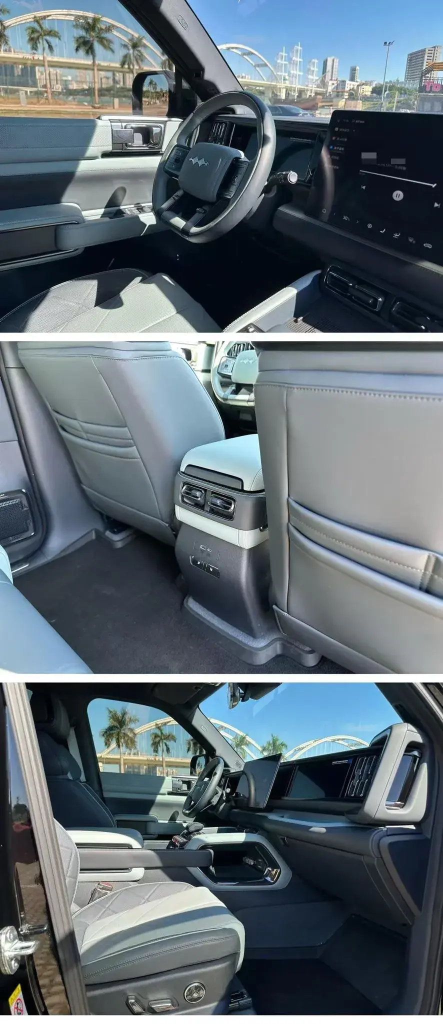 2023 FANGCHENGBAO BAO thumbnail 4