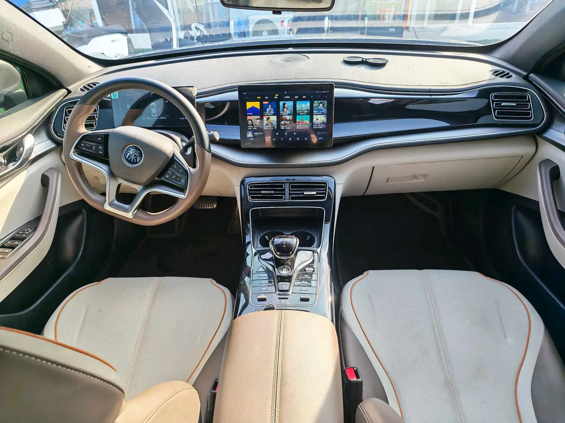 2023 BYD QIN thumbnail 4