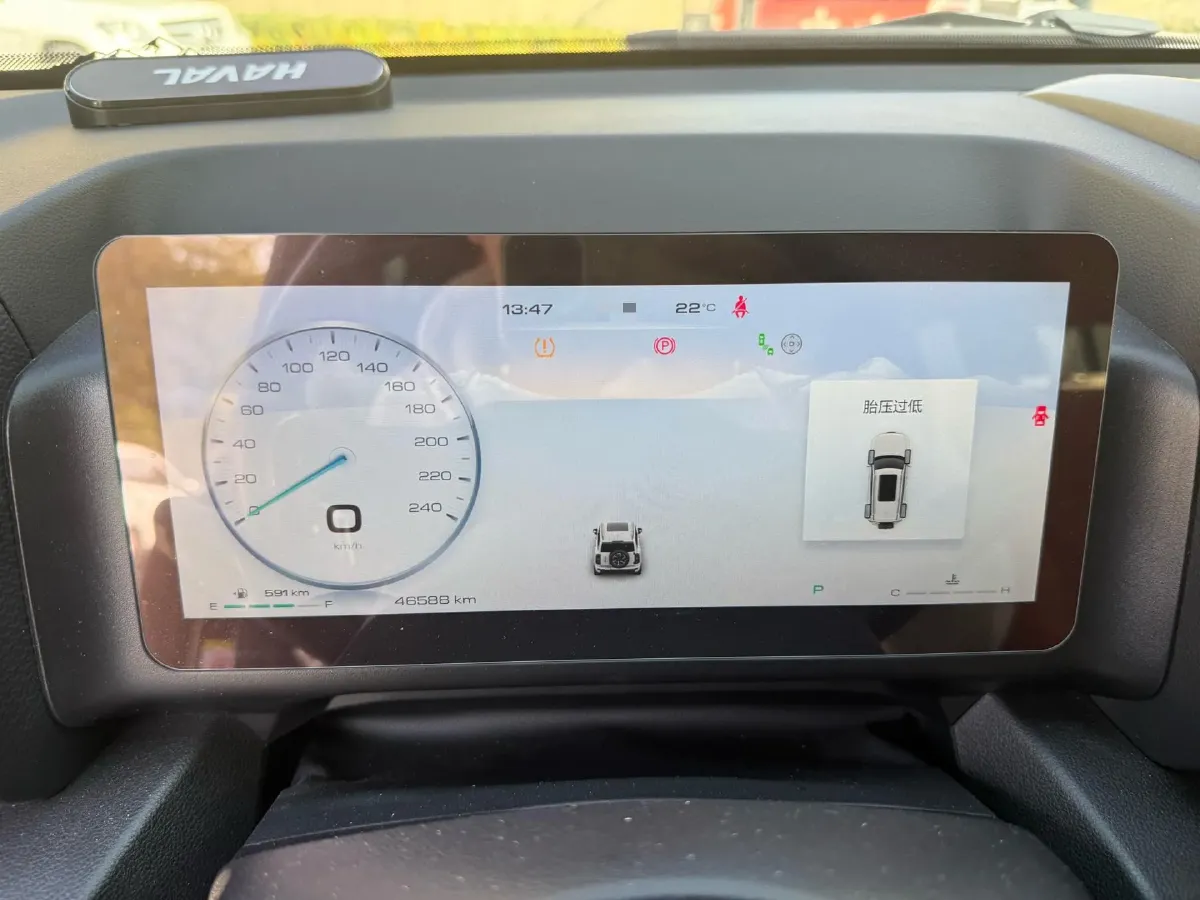 2024 Haval H9 2.0T 224HP L4 8AT,autocango,china used car exporter,china ev exporter,chinese used car exporter,chinese used ev exporter