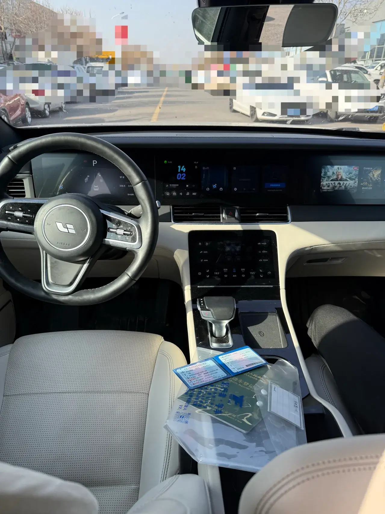 2021 LI ONE thumbnail 4