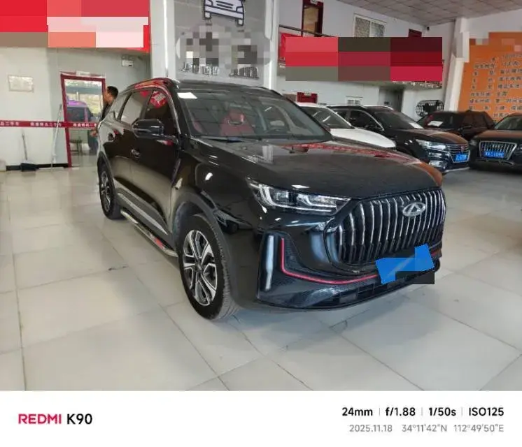 2023 CHERY TIGGO thumbnail 3