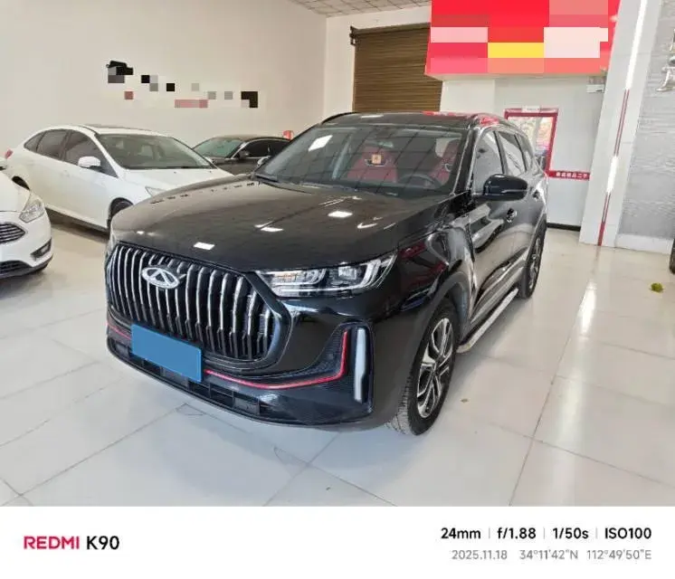 2023 CHERY TIGGO view 1