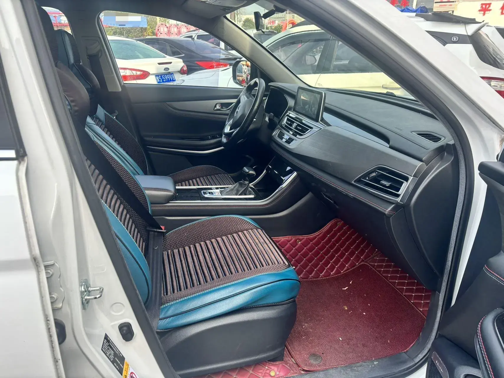 2021 CHANGAN CS75 thumbnail 3