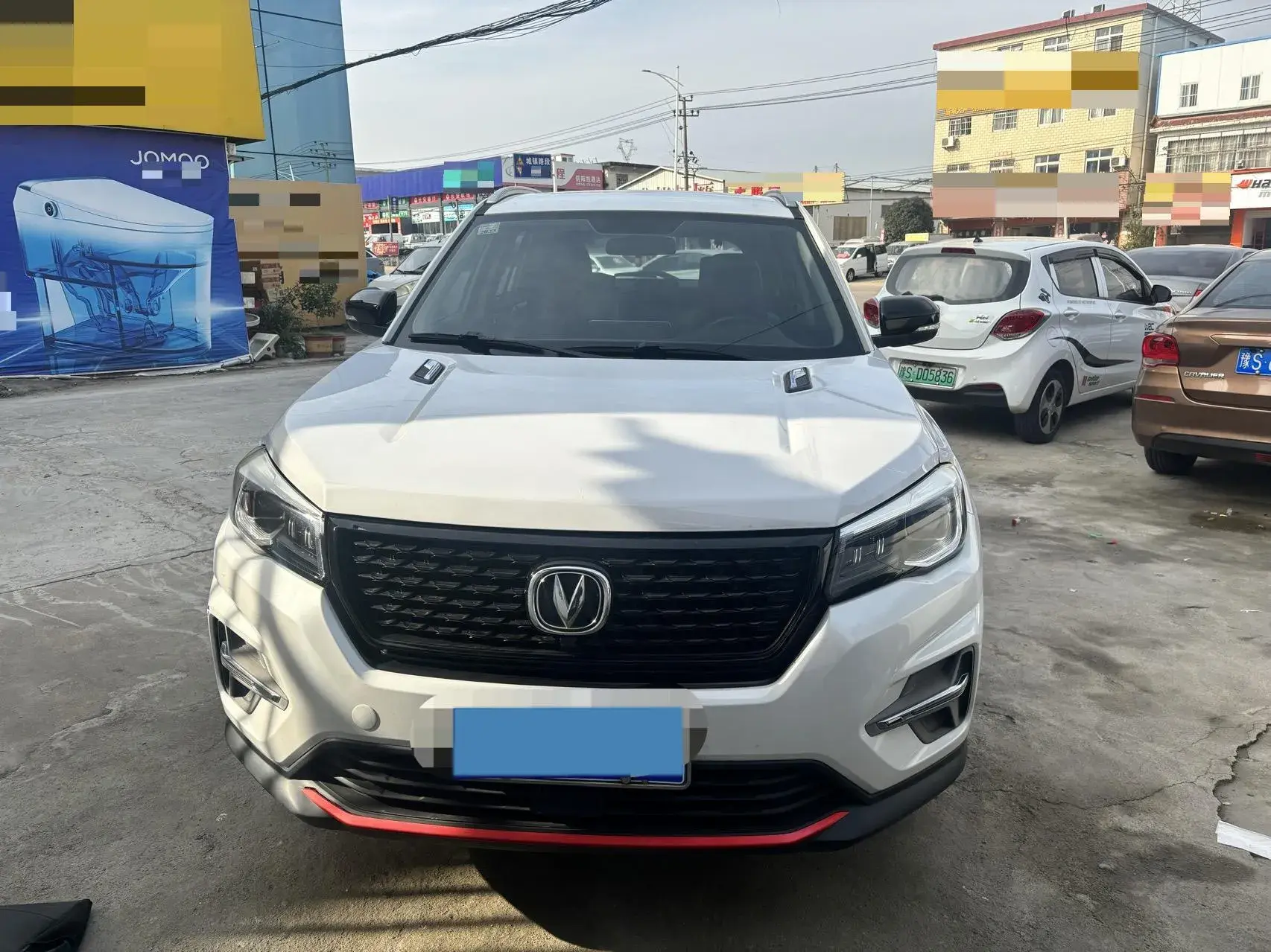 2021 CHANGAN CS75 thumbnail 4
