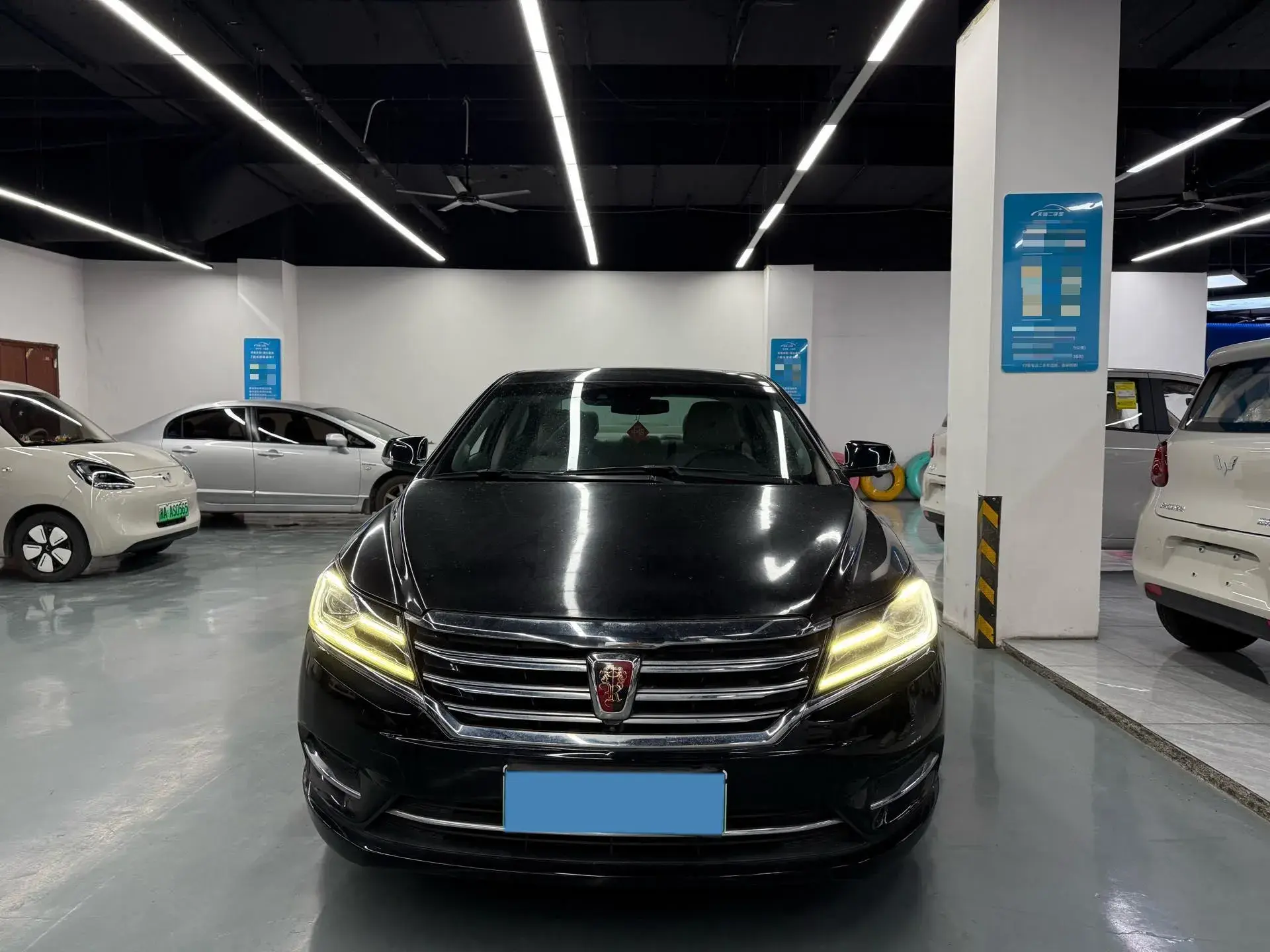 2017 ROEWE E950 thumbnail 2