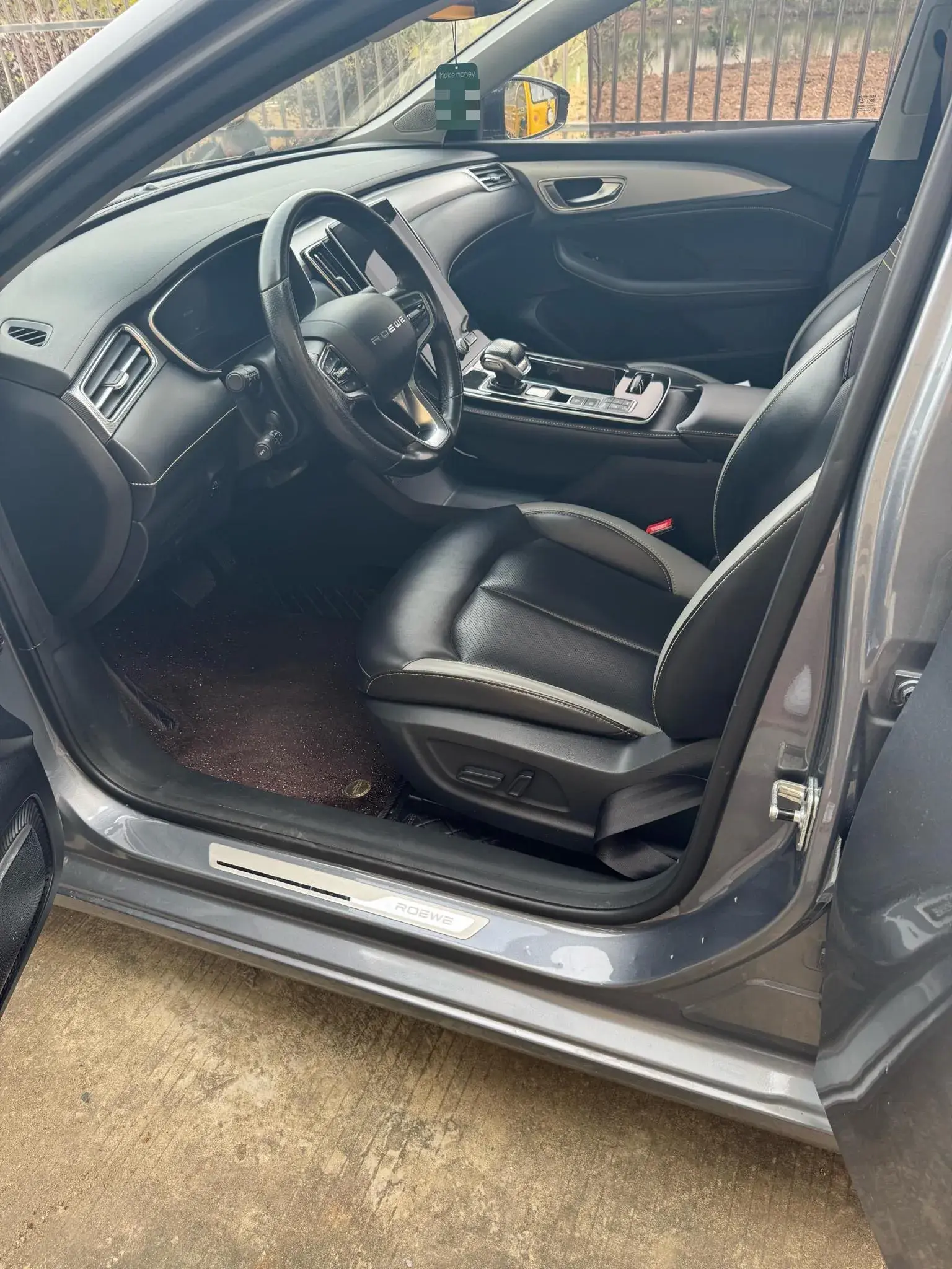 2021 ROEWE I6 thumbnail 4