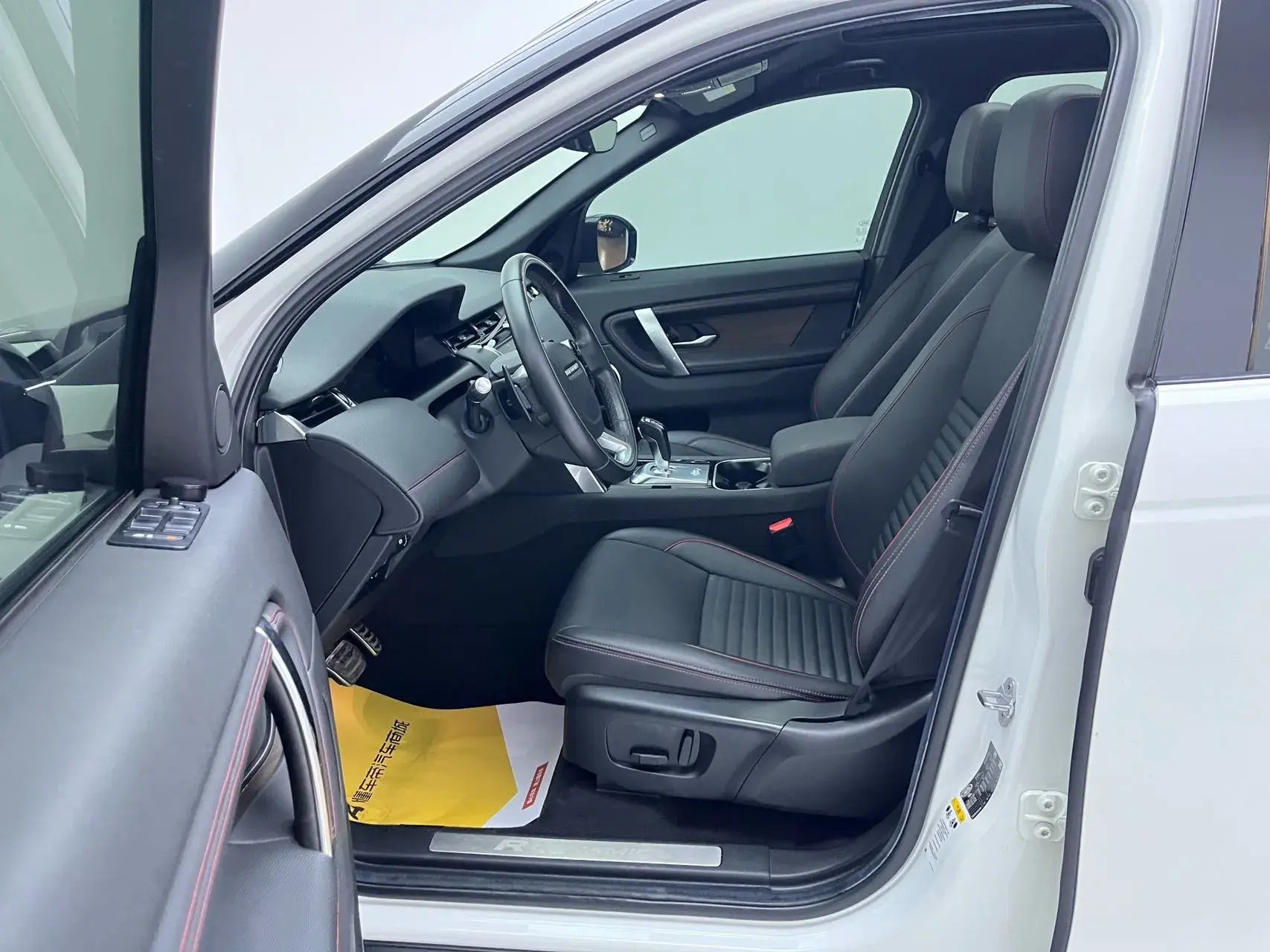 2021 LAND ROVER thumbnail 2