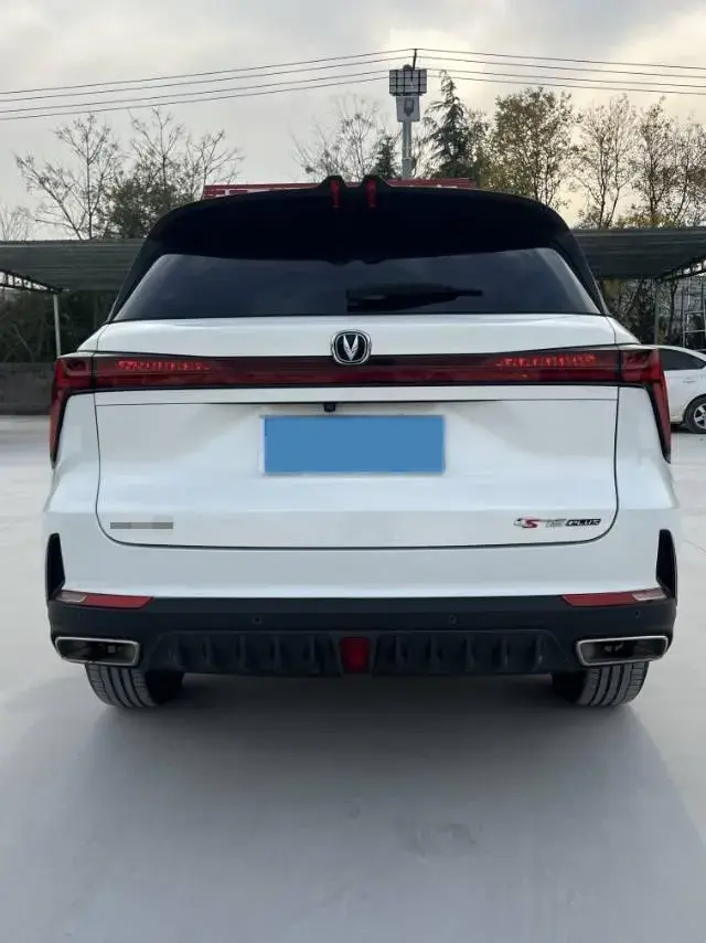 2022 CHANGAN CS75 thumbnail 4