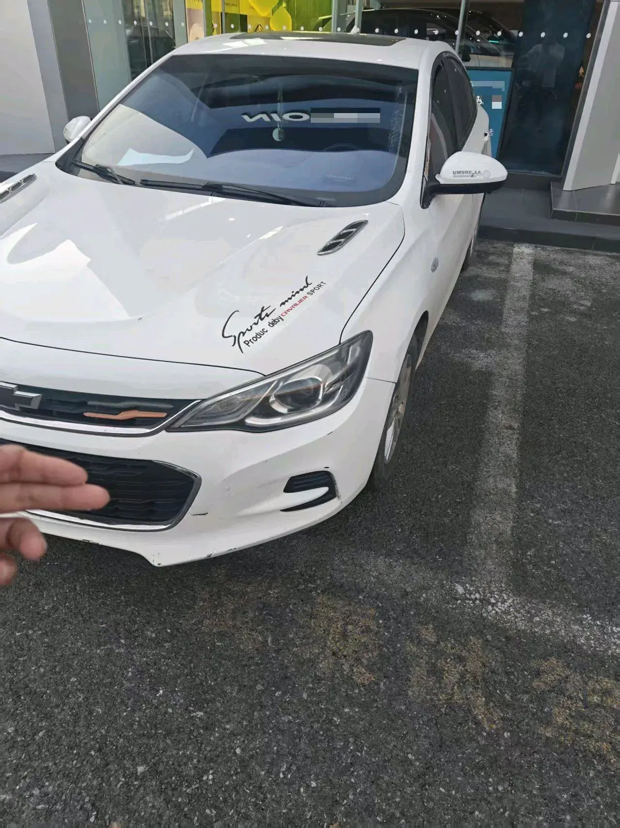 2019 CHEVROLET CAVALIER view 1