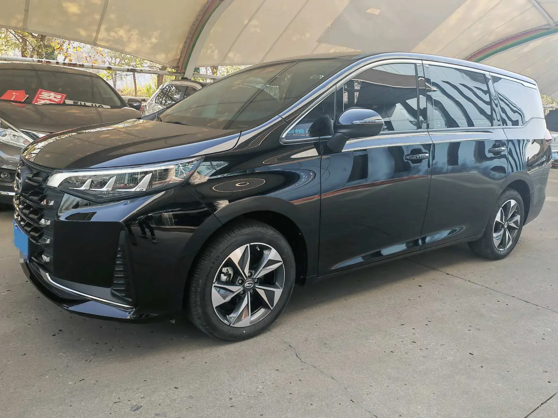 2023 GAC TRUMPCHI view 1