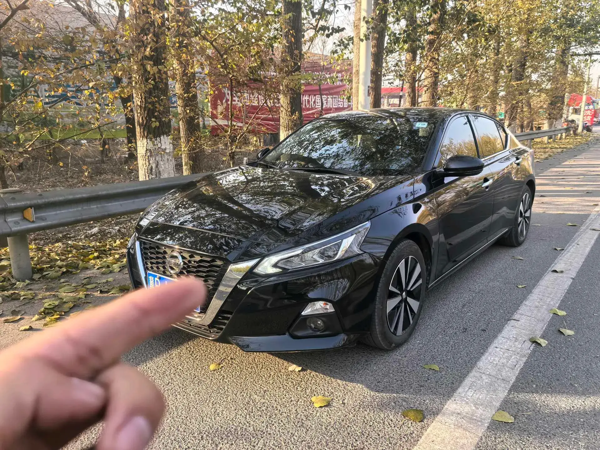 2021 NISSAN TEANA view 1