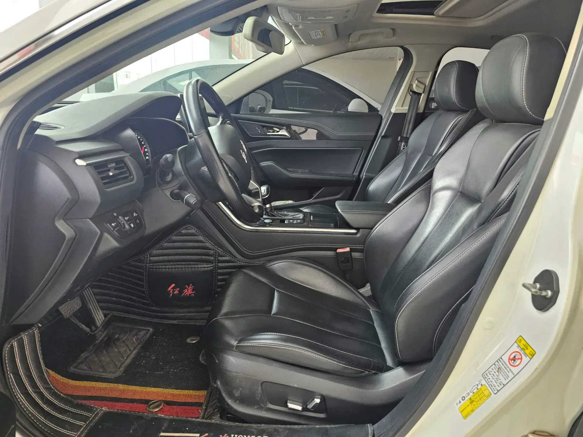 2019 HONGQI H5 thumbnail 3