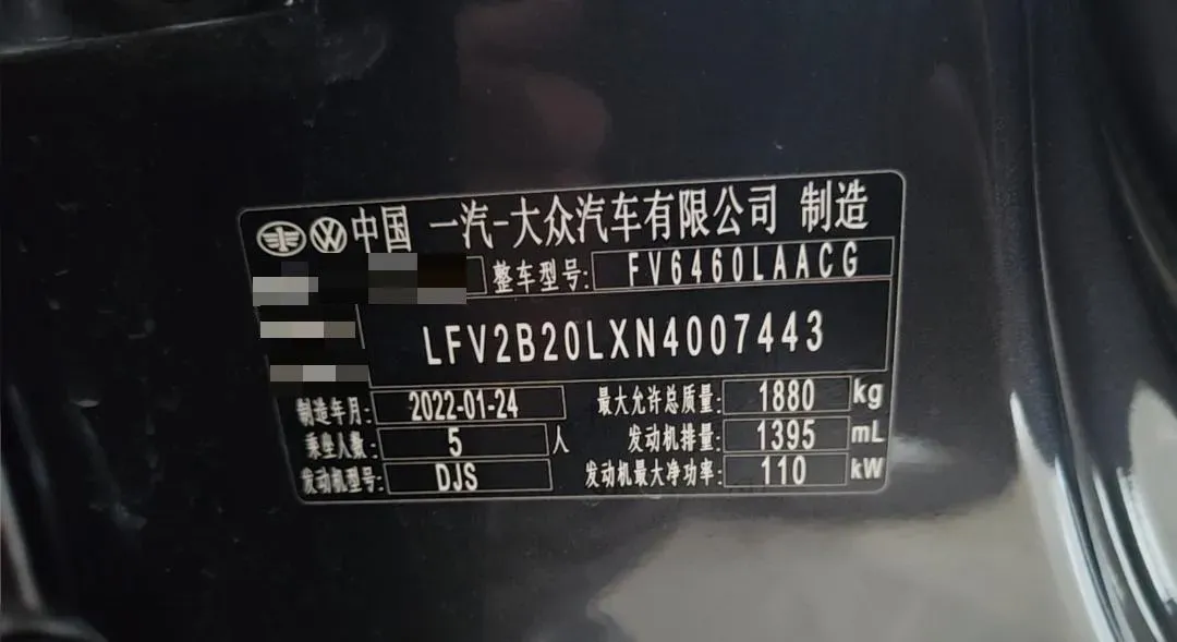 2022 Jetta VS5 1.4T 150HP L4 6AT,autocango,china used car exporter,china ev exporter,chinese used car exporter,chinese used ev exporter