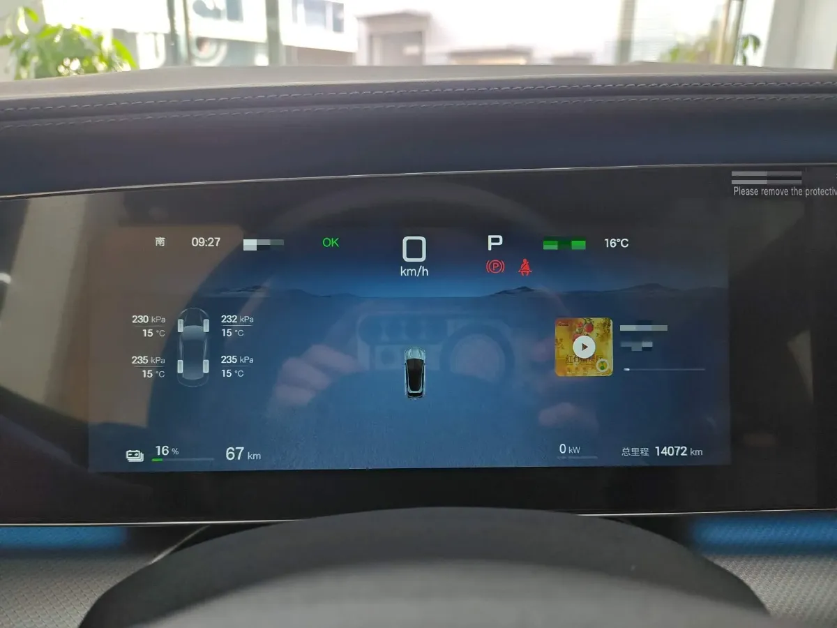 2025 BYD Sea Lion 07 BEV 80.64KWH,autocango,china used car exporter,china ev exporter,chinese used car exporter,chinese used ev exporter