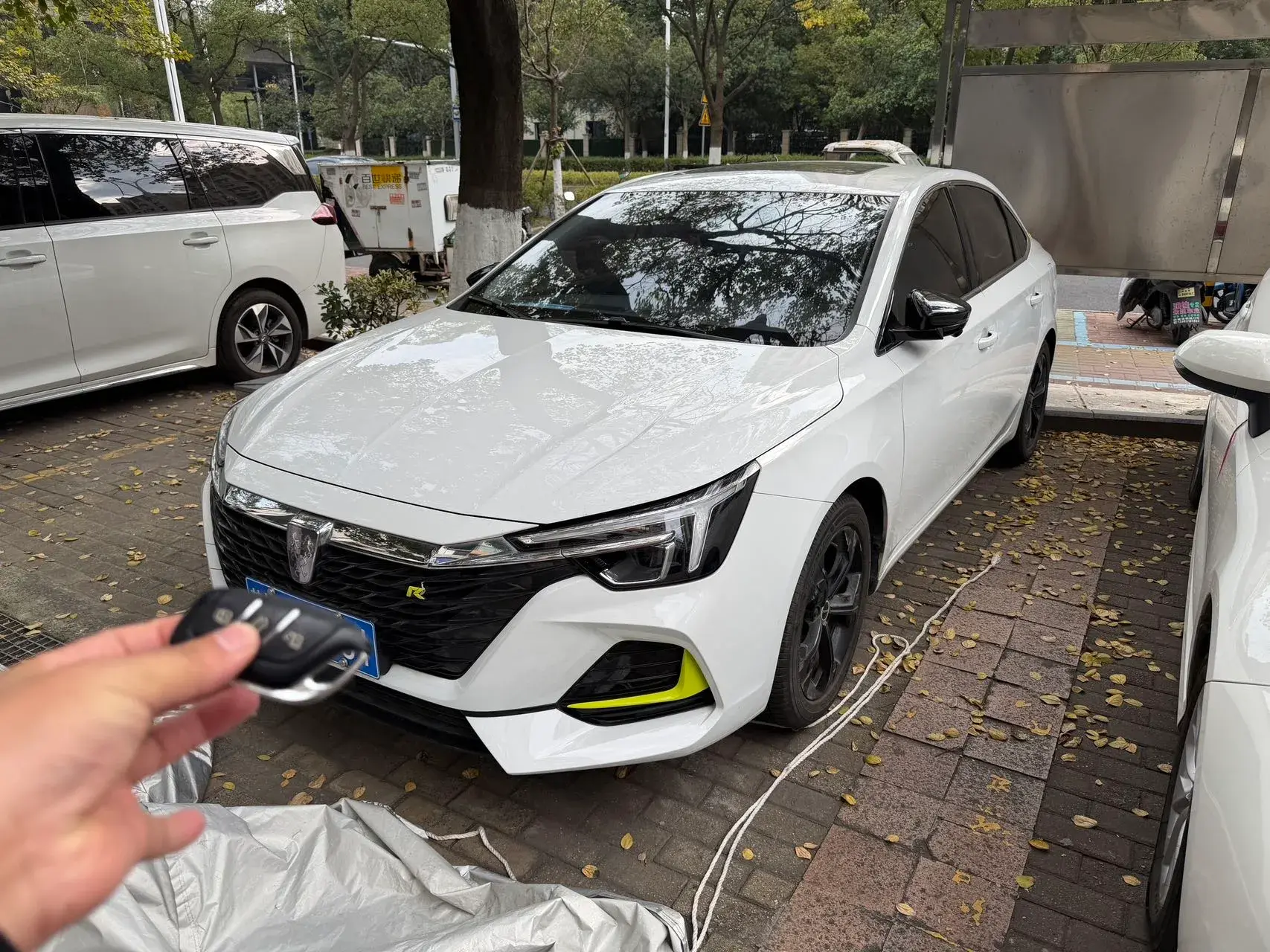 2020 ROEWE I6 view 1
