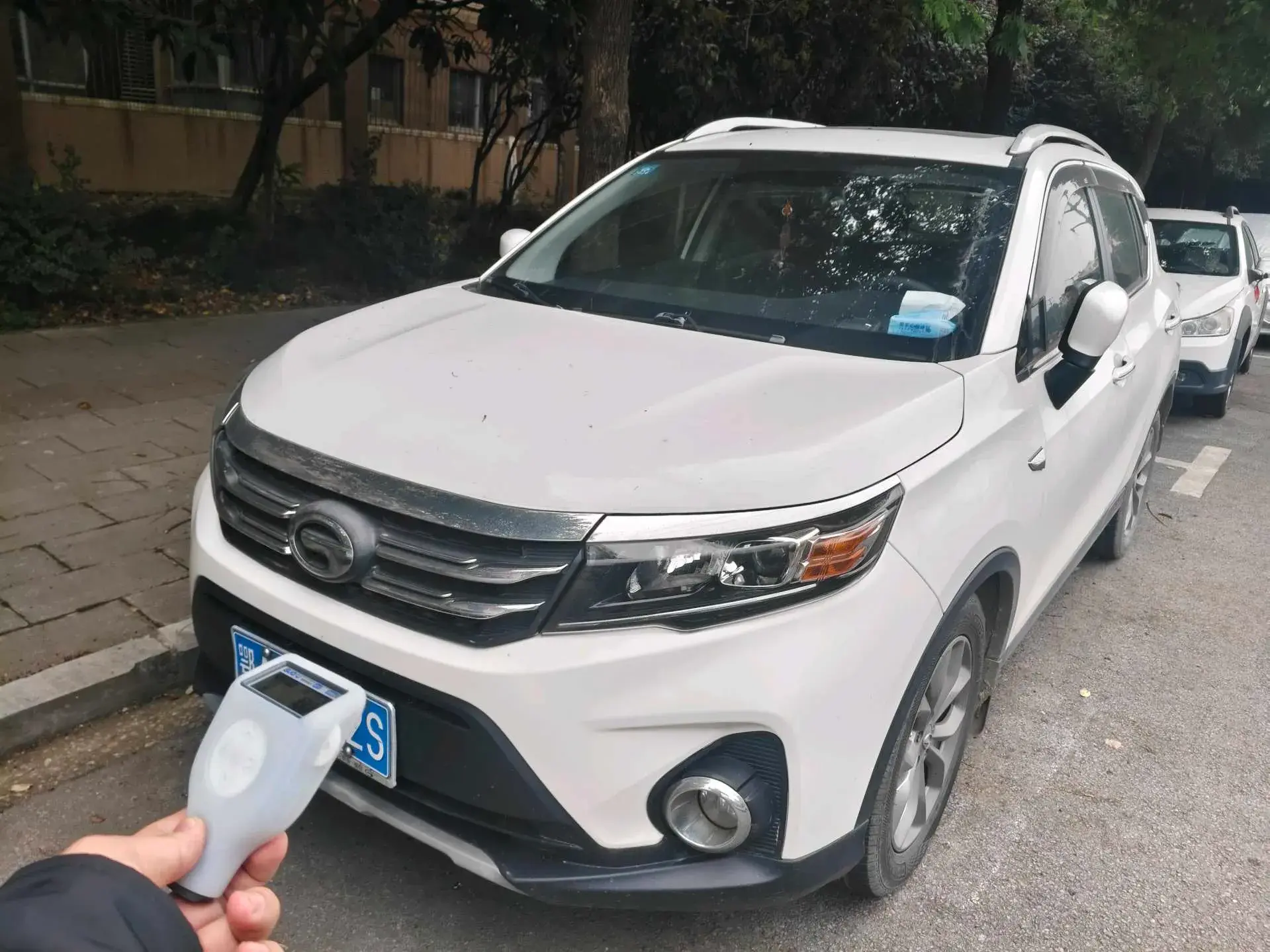 2017 GAC TRUMPCHI view 1