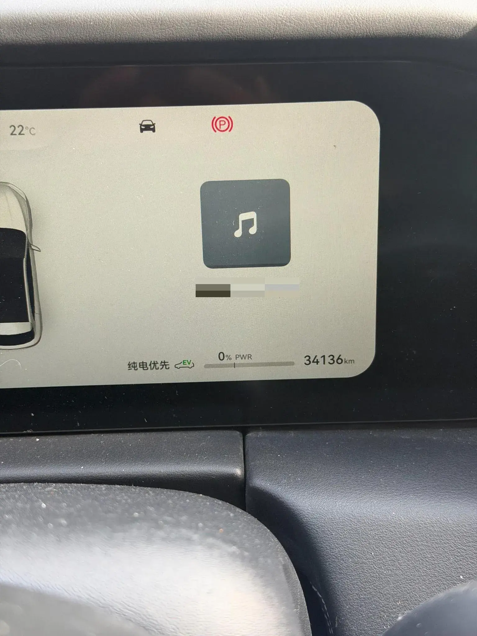 2022 AITO AITO thumbnail 4